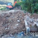 (주)명성건설 이미지