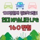 만해모터스 이미지