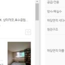 광교마을40단지 이미지