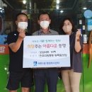 한우리족발 이미지
