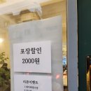 반송동 노작공영주차장2 이미지