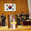 삼향동초등학교 이미지