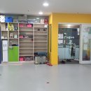 파인태권도장 이미지