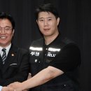 대승전자