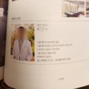 내리 2 평촌경로당 | 난임일기1, 평촌 마리아 시험관 초진~ 채취부터 신선 이식 1차 과정 부작용 후기