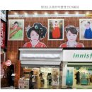 심우방 이미지