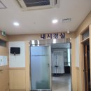 최성원내과의원 이미지