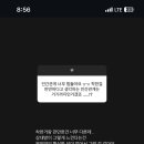 콜프로스터스 이미지