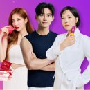빨간통 이미지