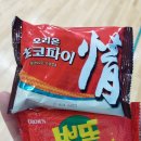 라온메디팜(주) | 대구 배드민턴 레슨 후기, 동구 북구 배드민턴 추천 | 라온 배드민턴, 365배드민턴 센터 솔직 리뷰