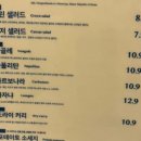 르카보