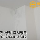장수서창동-20 이미지