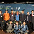 추억의7090 이미지