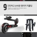 아이휠구미점 이미지