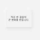 가장자리 이미지