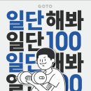 지에스(GS)25 일산주엽점 이미지