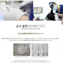 모빈치의원 이미지