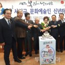 서천문화원 이미지