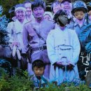 동막골목장 이미지