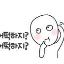 베이비리앙 이미지