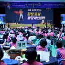 합심 이미지
