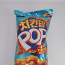 요요닭강정 이미지