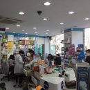 새태평양온누리약국 이미지