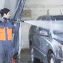 고려자동차세차장