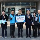 순천마디척의원 이미지