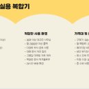 하나렌탈 이미지