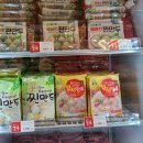 아이스크림할인점신 이미지
