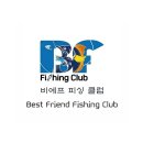 토모노야 시그니처 료칸 남해B 이미지
