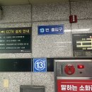 새파란약국 네이버블로그