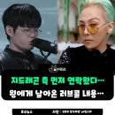 윙카페 이미지