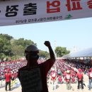 당진플랜트건설노동조합 이미지