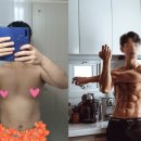 바디컨설팅 이미지