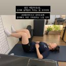 (주)이엔에스푸드 광진기계점 | 세종대 건대 헬스장 - 군자동 위아짐, 1:1 여자트레이너 PT 후기