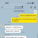 슬로우스텝 | W1-2.대전 본식 DVD 슬로우스텝 필름1인3캠 가성비 계약후기