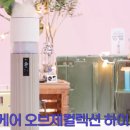 선우기업 이미지