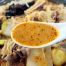 왕푸마라탕양꼬치 | 춘천 강원대 후문 마라 맛집 '라왕푸마라탕 양꼬치' 내돈내산 후기 - 고기 무료 추가 이벤트까지