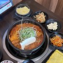 선릉역 맛집 , 대치동 한식 점심 묵은지 매운 갈비찜 오내찜 후기