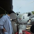 호인목장 이미지