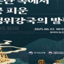 담아이음