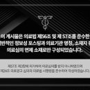 은평우태하피부과의원 이미지