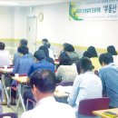 한국생애설계교육원 이미지