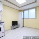 신우리공인중개사사무소 네이버블로그