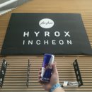 브로드글로벌 | 인천 하이록스 대회 후기 및 정보 총정리 구미 보스원PT 팀 참가 후기 🏋🏻‍♀️🏃🏻