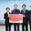 대구수산주 이미지