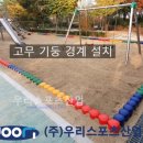 율정초등학교 이미지