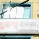 시티원부동산공인중개사사무소 이미지